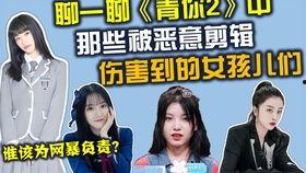 吃瓜小棠后续,揭秘娱乐圈背后的故事与真相