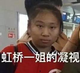 挂机看戏吃瓜,揭秘网络时代的娱乐盛宴