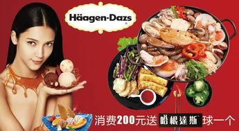 娱乐吃瓜酱画饼,揭秘明星画饼背后的真相与内幕